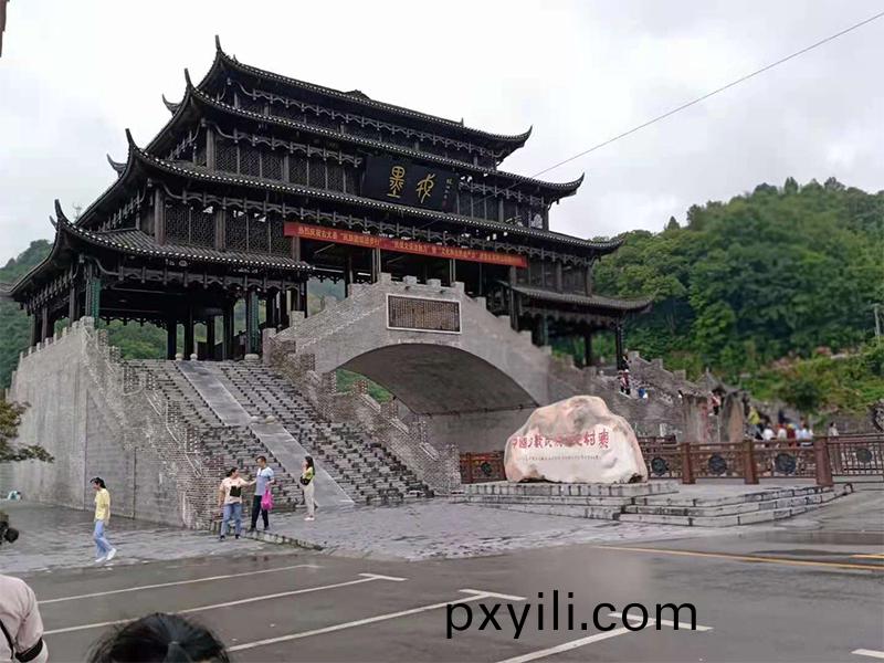 1622087389452995.jpg 11.jpg