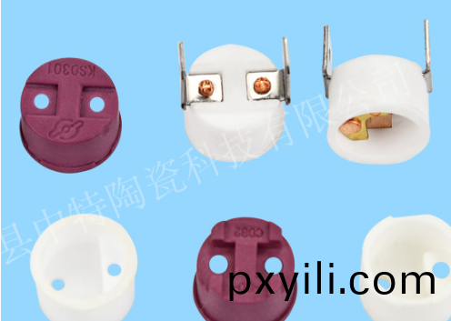 溫控(kong)器(qi)陶(tao)瓷 溫(wen)控(kong)器陶(tao)瓷