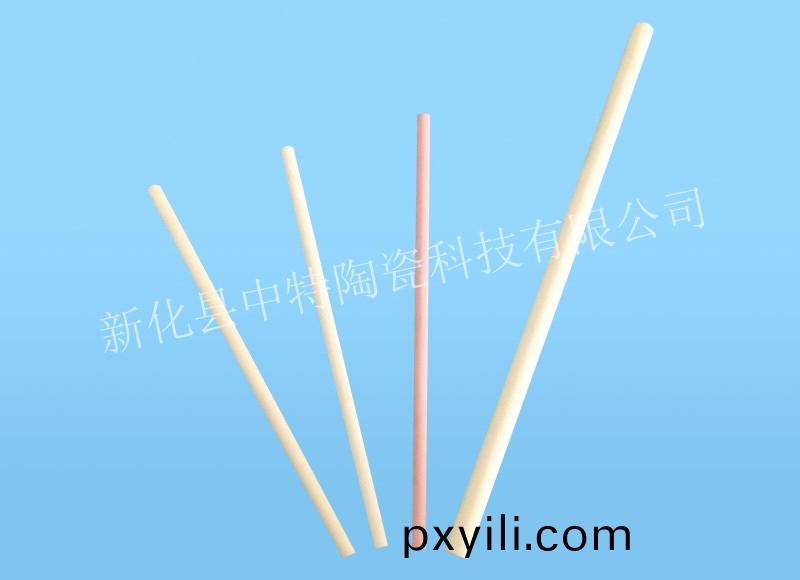 精密陶(tao)瓷軸(zhou).jpg 精(jing)密陶(tao)瓷(ci)軸(zhou).jpg