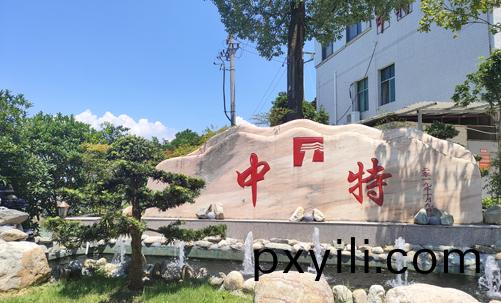 1688697925367018.jpg 1688697925367018.jpg