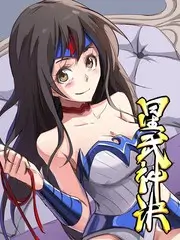 一人食日记 日本美食综艺