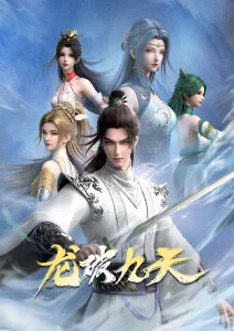海岸线的猫 日韩动漫免费在线观看